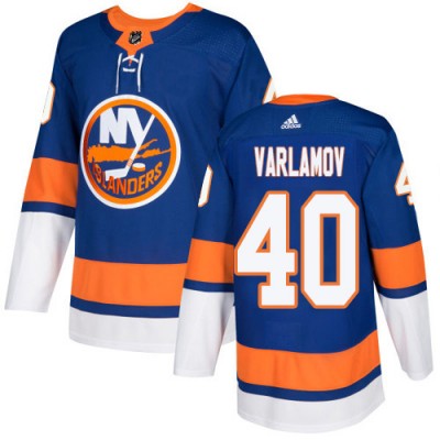 Adidas New York Islanders #40 Semyon Varlamov Royal Blue Home Authentic Stitched NHL Jersey